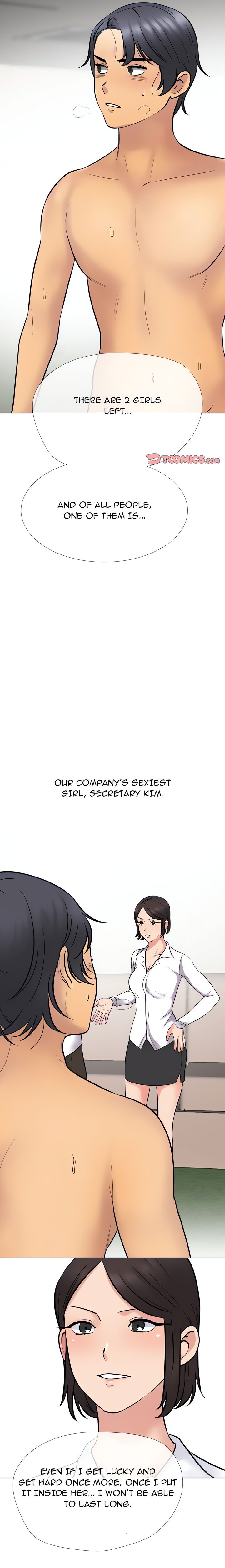 Our Exchange Chapter 224 Page 6