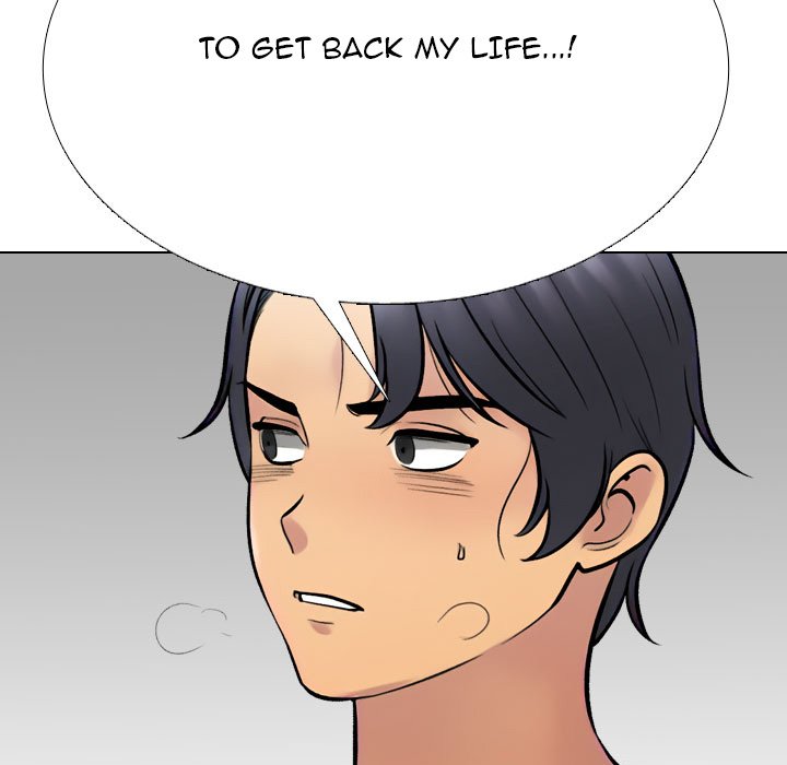 Our Exchange Chapter 225 Page 151