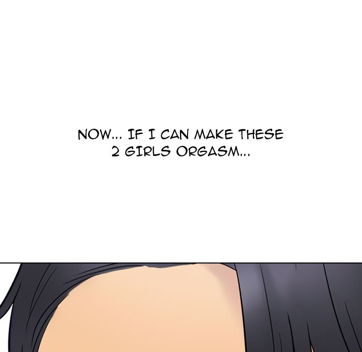 Our Exchange Chapter 225 Page 6