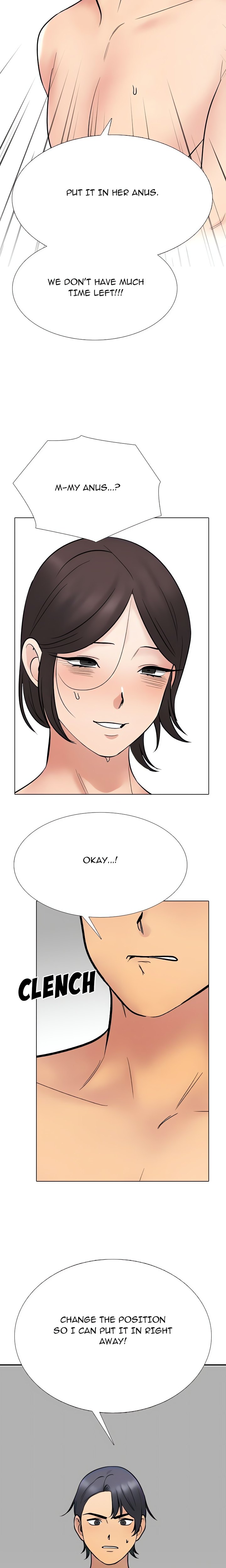 Our Exchange Chapter 232 Page 14