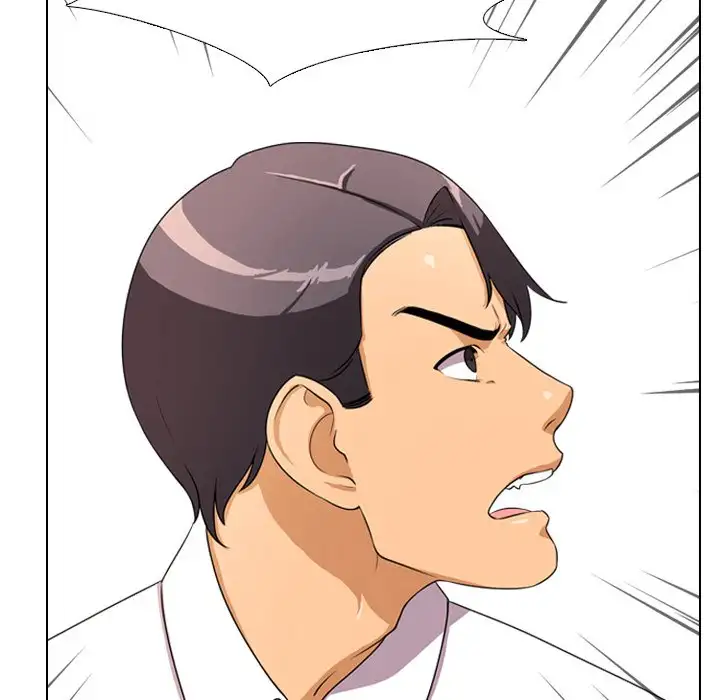 Our Exchange Chapter 3 Page 50