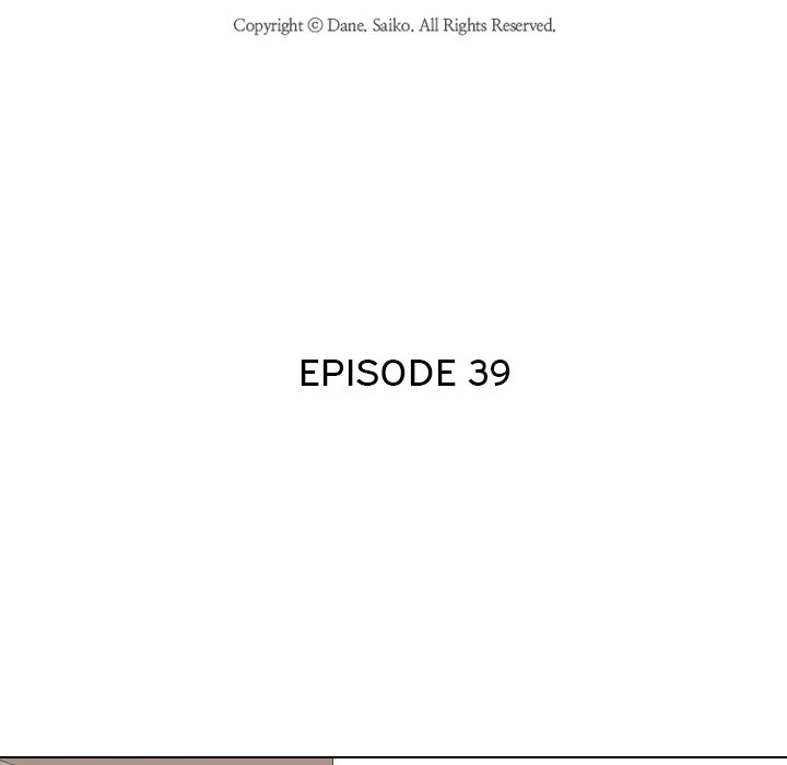 Our Exchange Chapter 39 Page 13