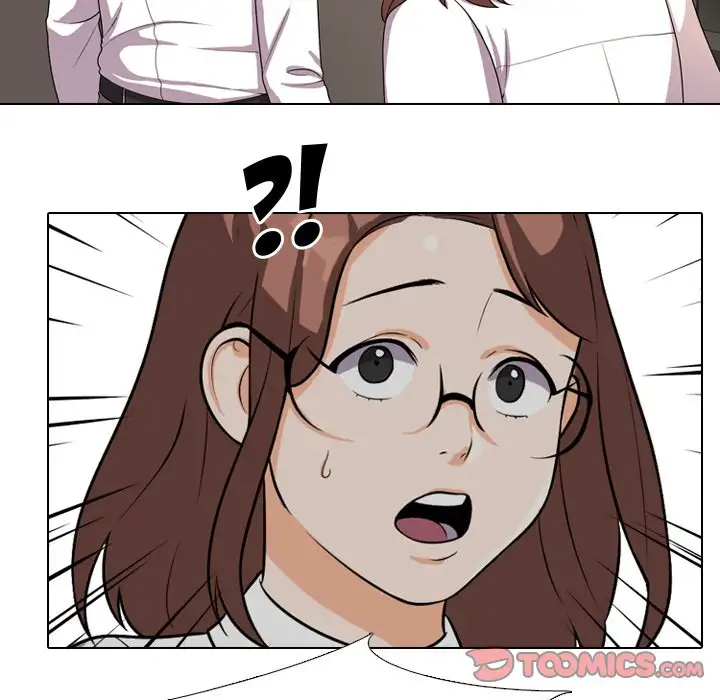 Our Exchange Chapter 4 Page 20