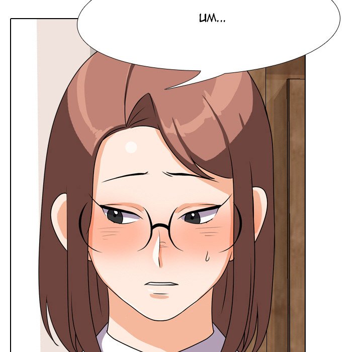 Our Exchange Chapter 41 Page 82