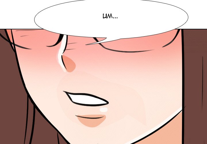 Our Exchange Chapter 42 Page 1