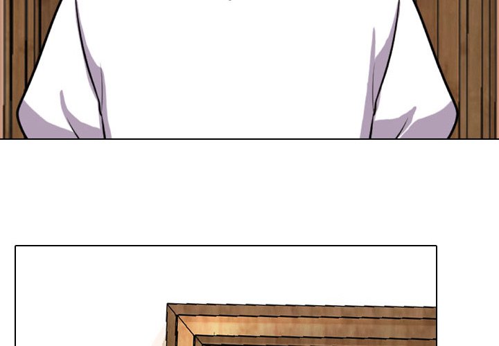 Our Exchange Chapter 43 Page 4