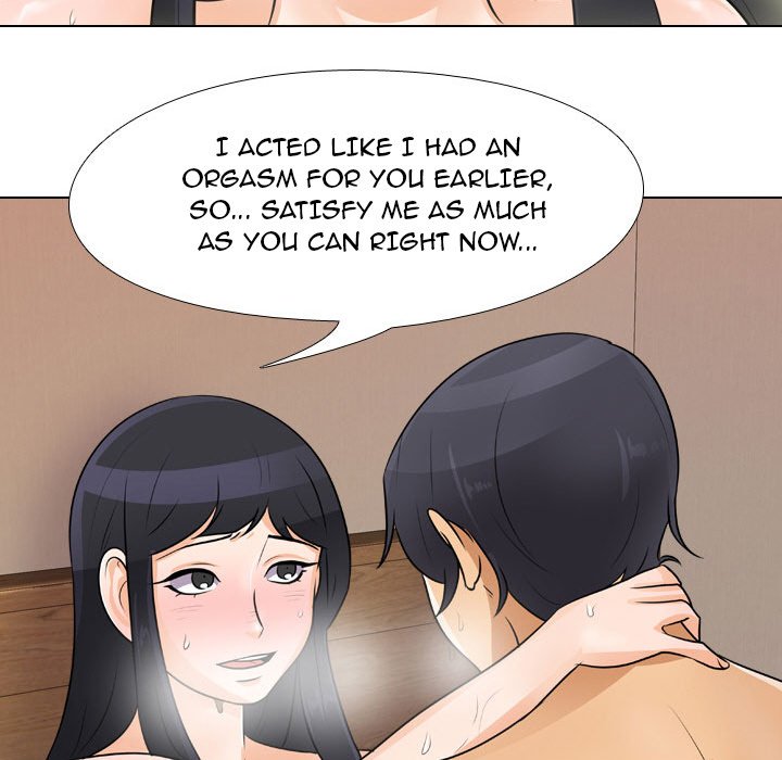 Our Exchange Chapter 47 Page 47