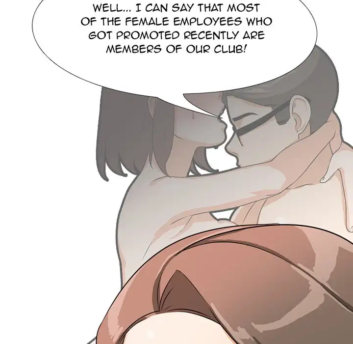 Our Exchange Chapter 5 Page 22