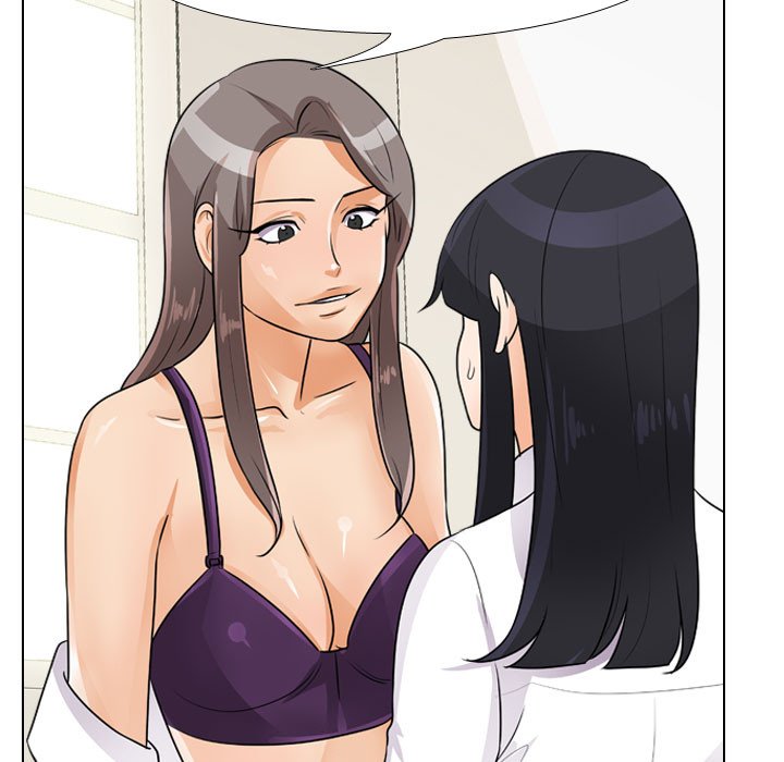 Our Exchange Chapter 51 Page 59