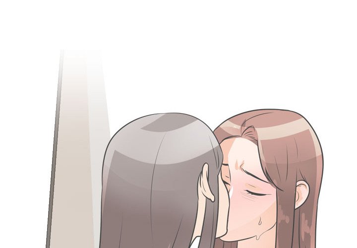 Our Exchange Chapter 53 Page 4