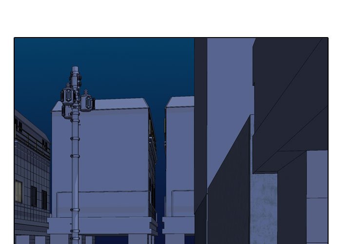 Our Exchange Chapter 54 Page 1