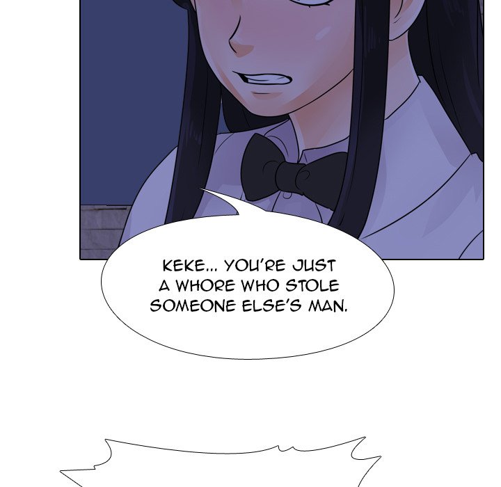 Our Exchange Chapter 59 Page 21