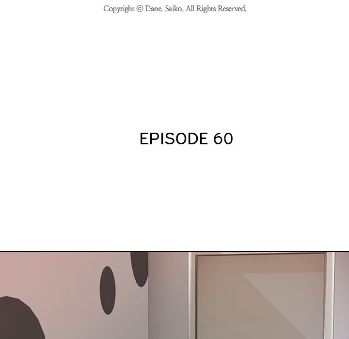 Our Exchange Chapter 60 Page 12