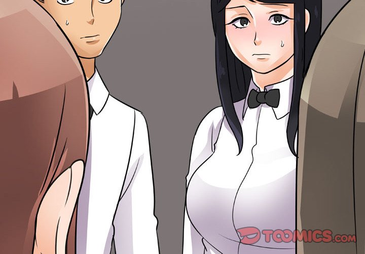 Our Exchange Chapter 60 Page 2