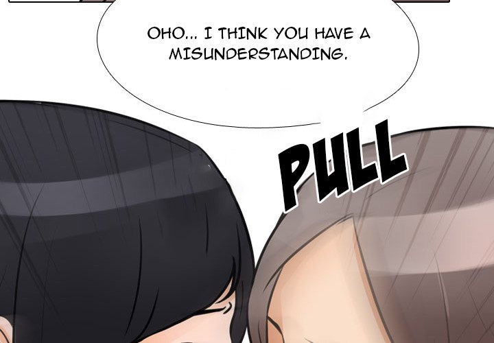 Our Exchange Chapter 61 Page 3