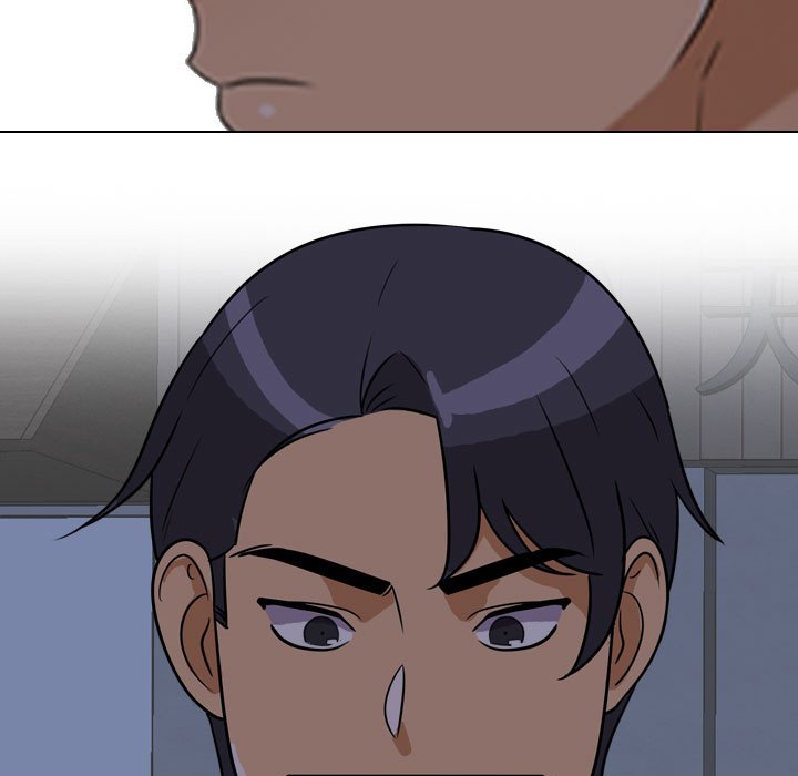 Our Exchange Chapter 62 Page 59