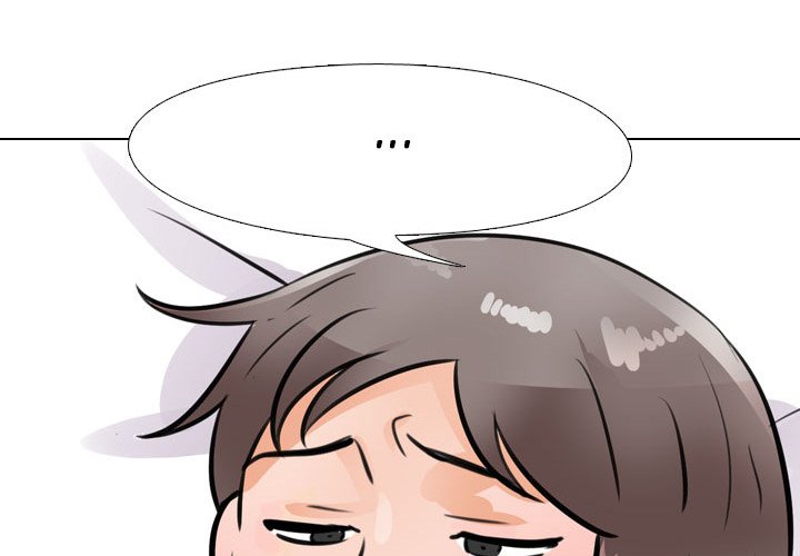 Our Exchange Chapter 64 Page 1