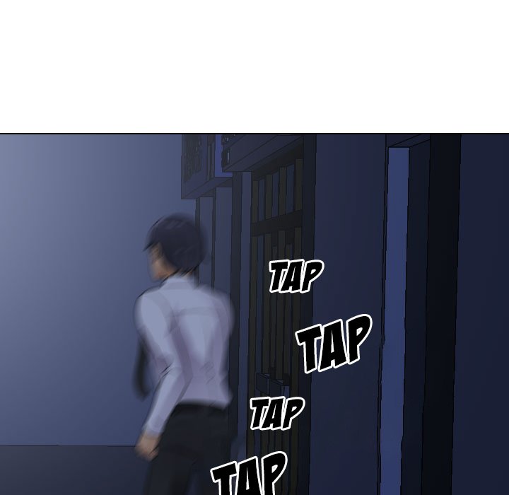 Our Exchange Chapter 64 Page 45