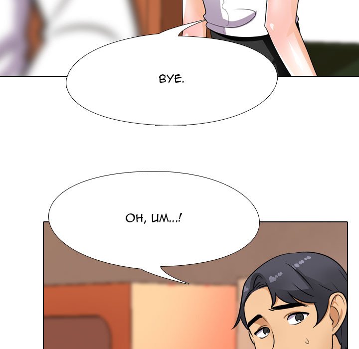 Our Exchange Chapter 65 Page 83