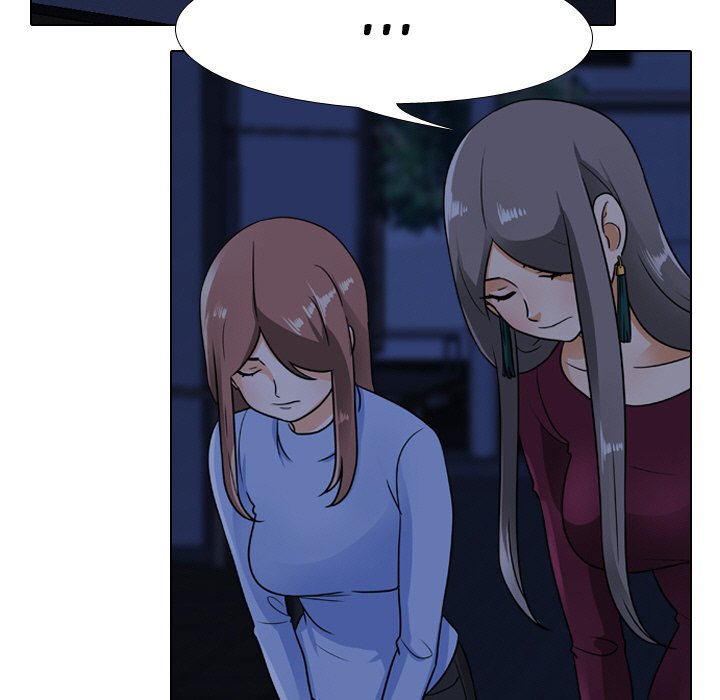 Our Exchange Chapter 68 Page 23