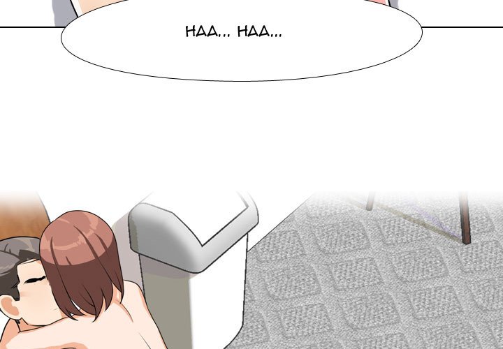 Our Exchange Chapter 68 Page 3