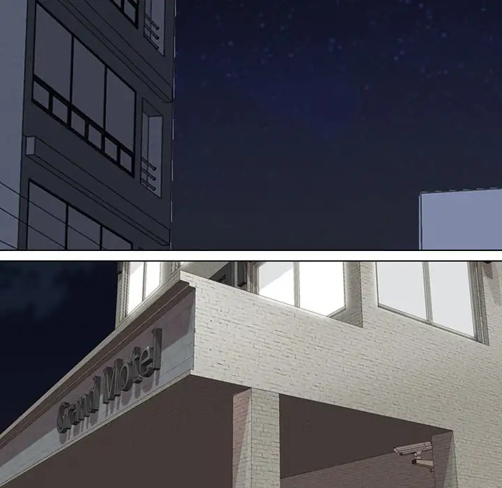 Our Exchange Chapter 7 Page 15