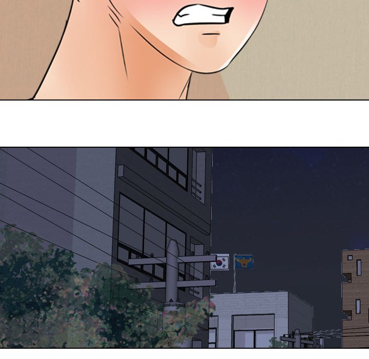 Our Exchange Chapter 70 Page 44