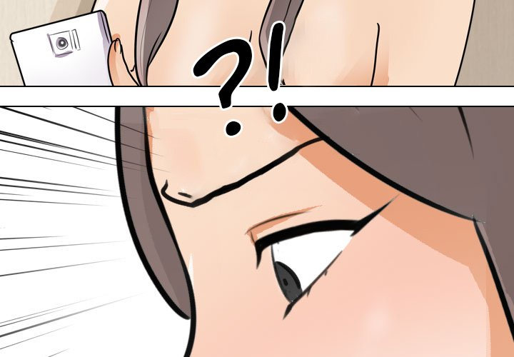 Our Exchange Chapter 71 Page 3