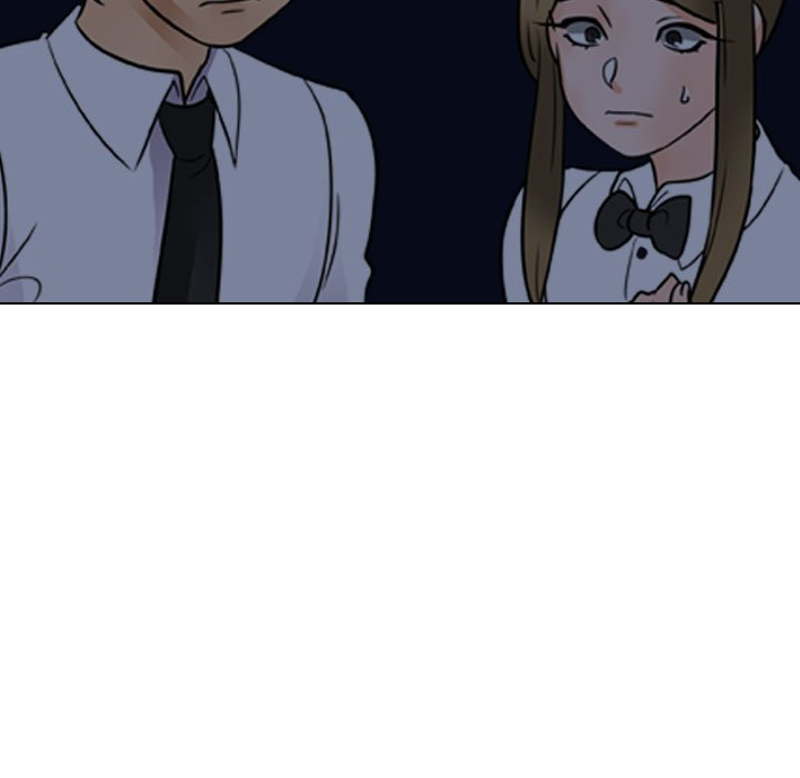 Our Exchange Chapter 72 Page 15