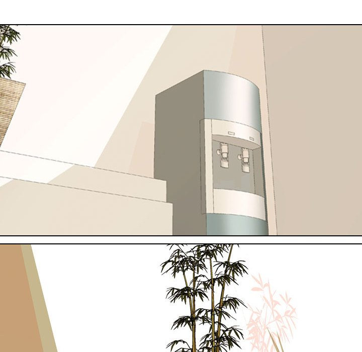 Our Exchange Chapter 73 Page 12