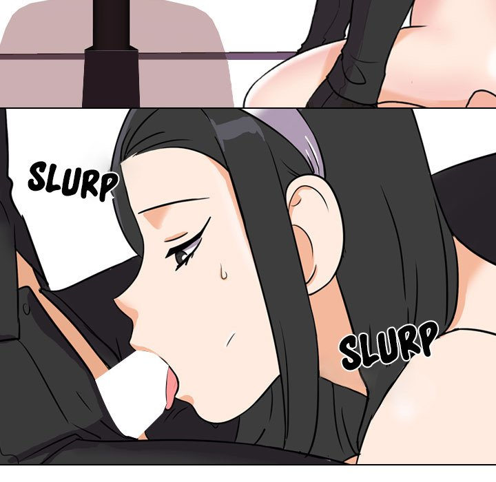 Our Exchange Chapter 73 Page 17