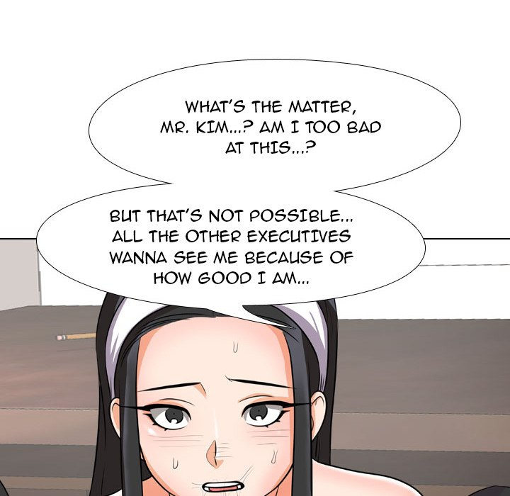 Our Exchange Chapter 73 Page 22