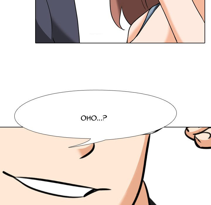 Our Exchange Chapter 73 Page 53