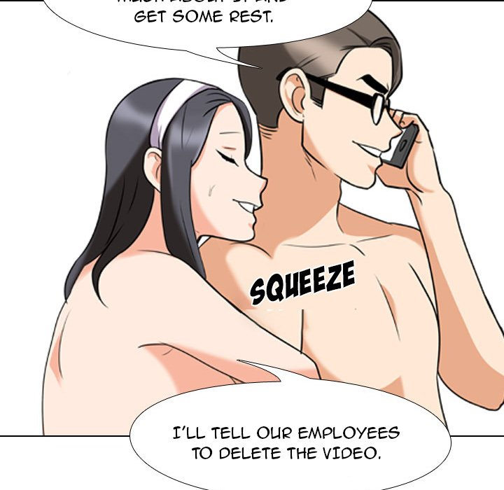 Our Exchange Chapter 73 Page 73