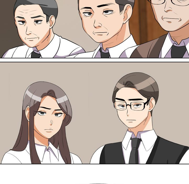 Our Exchange Chapter 74 Page 17