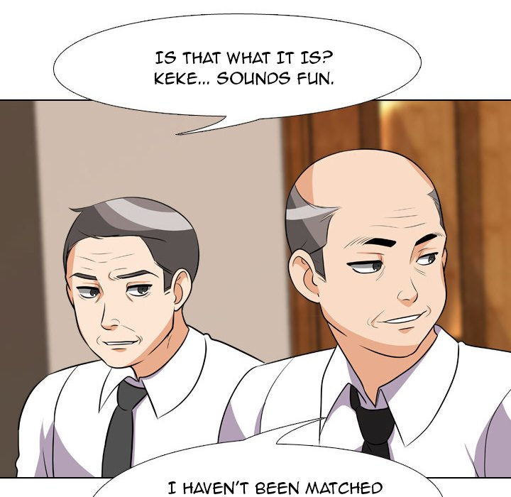 Our Exchange Chapter 74 Page 24