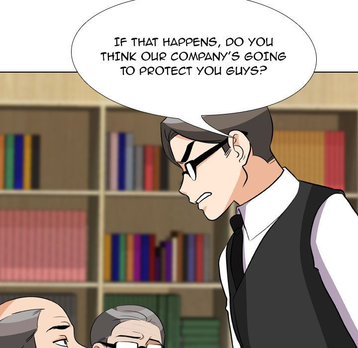 Our Exchange Chapter 74 Page 47