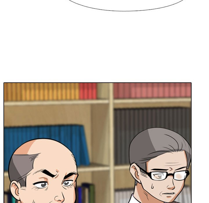 Our Exchange Chapter 74 Page 60