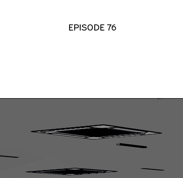 Our Exchange Chapter 76 Page 12