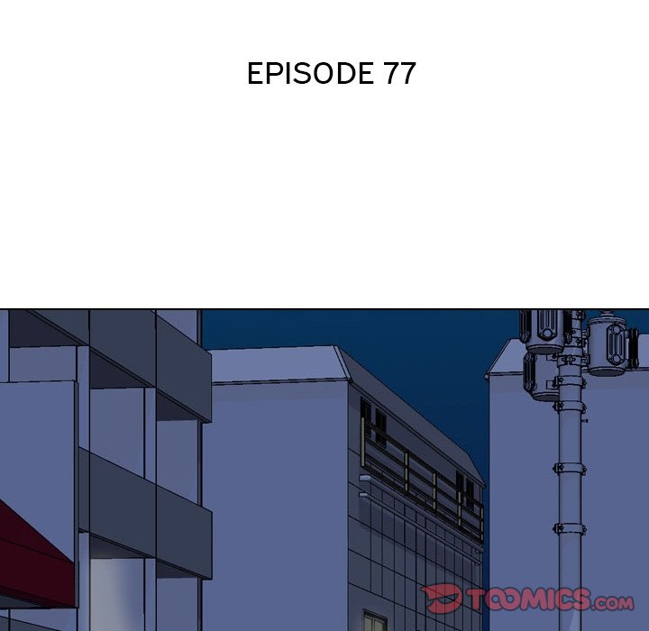 Our Exchange Chapter 77 Page 18