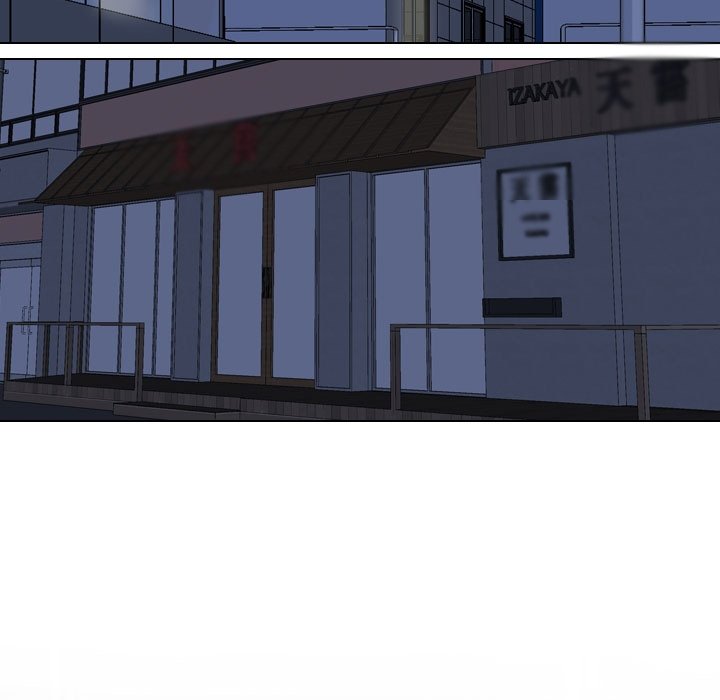 Our Exchange Chapter 77 Page 19