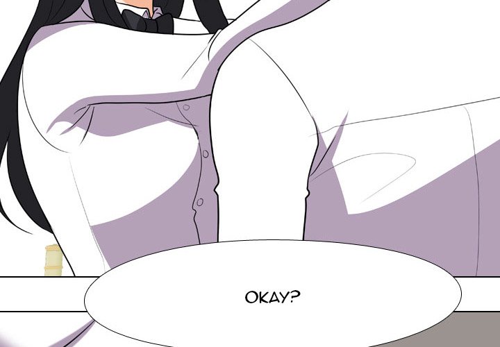 Our Exchange Chapter 77 Page 3