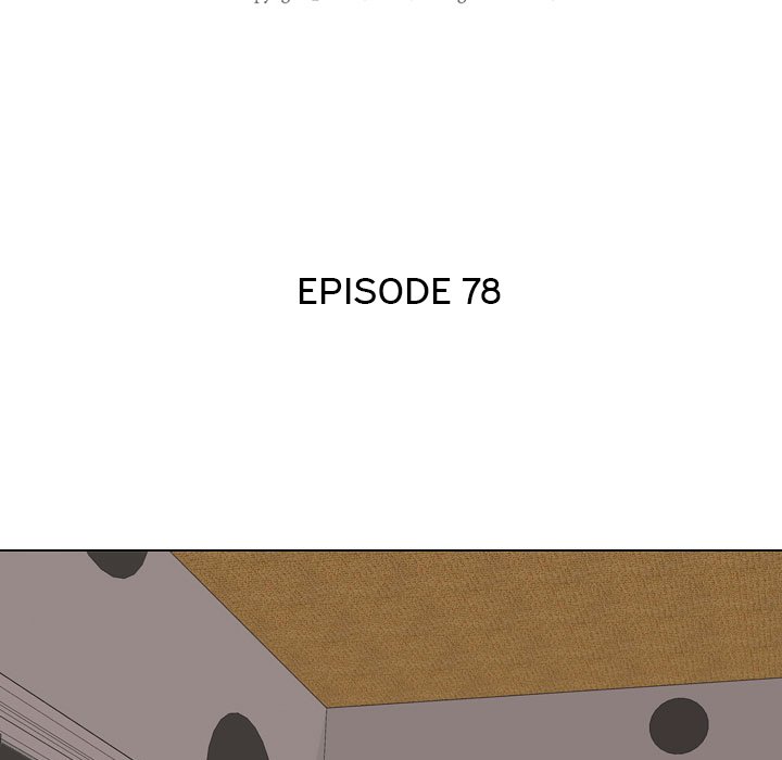 Our Exchange Chapter 78 Page 15
