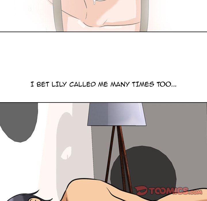 Our Exchange Chapter 78 Page 42