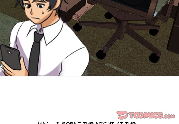 Our Exchange Chapter 79 Page 2