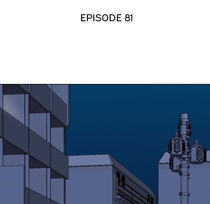 Our Exchange Chapter 81 Page 15