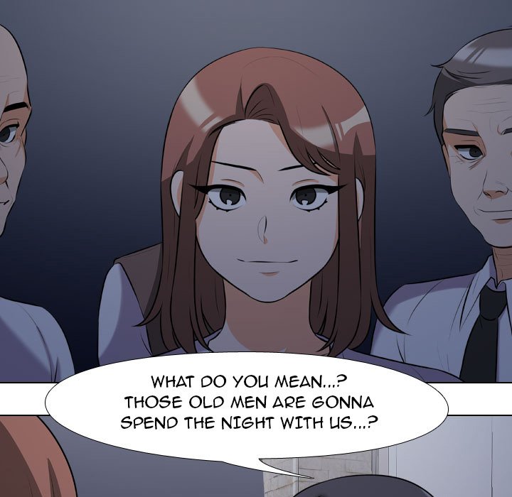 Our Exchange Chapter 81 Page 19