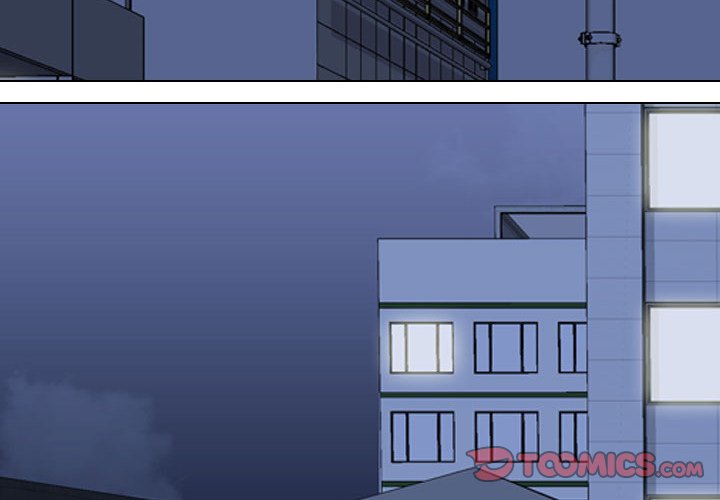 Our Exchange Chapter 83 Page 2