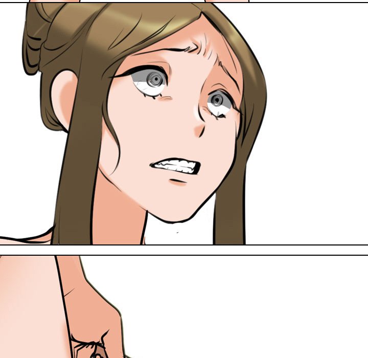 Our Exchange Chapter 84 Page 17