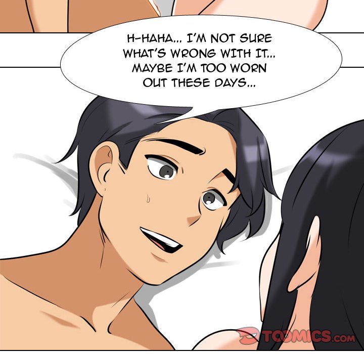 Our Exchange Chapter 84 Page 34